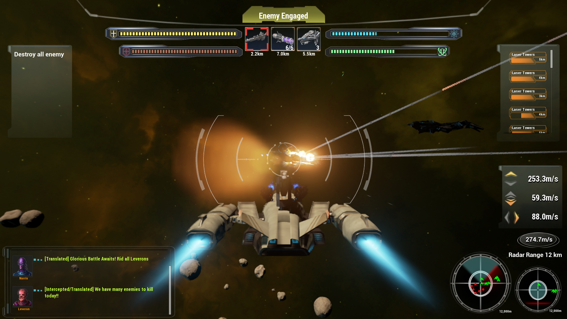 Leveron Space screenshot 11
