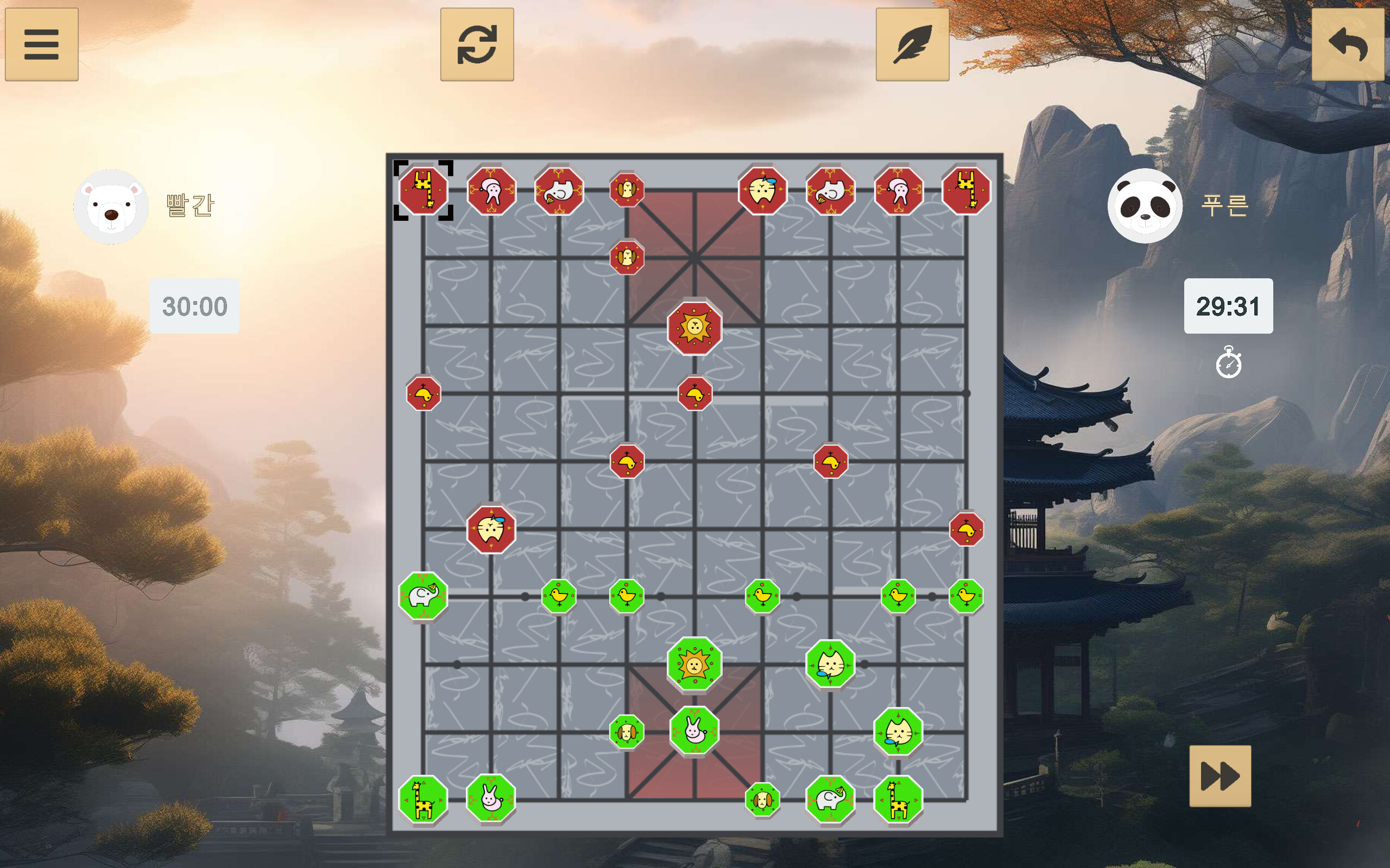 Janggi screenshot 2