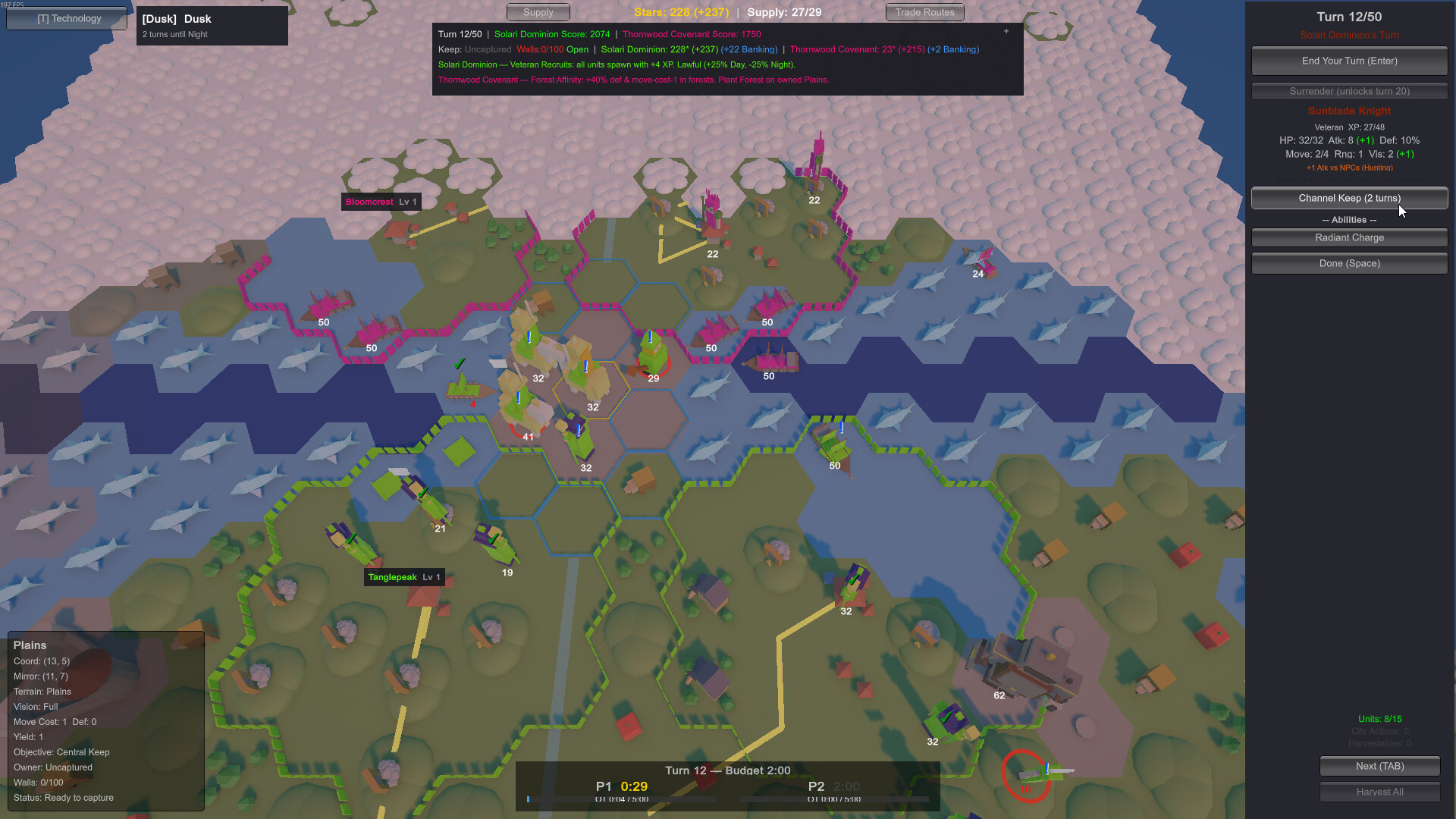 Throneforged screenshot 9