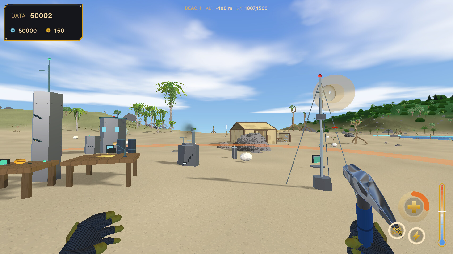 Volcano Watch screenshot 7