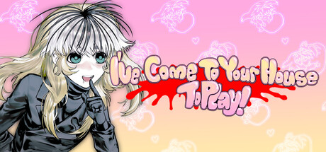 我来你家玩！ — Steam header