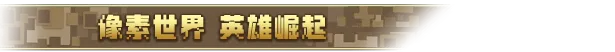탭 던전 screenshot 17