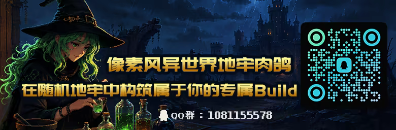 《点击地牢/Tap Dungeon》免安装绿色版插图 《点击地牢/Tap Dungeon》免安装绿色版插图