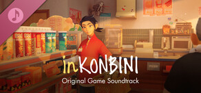 inKONBINI: One Store. Many Stories Original Soundtrack