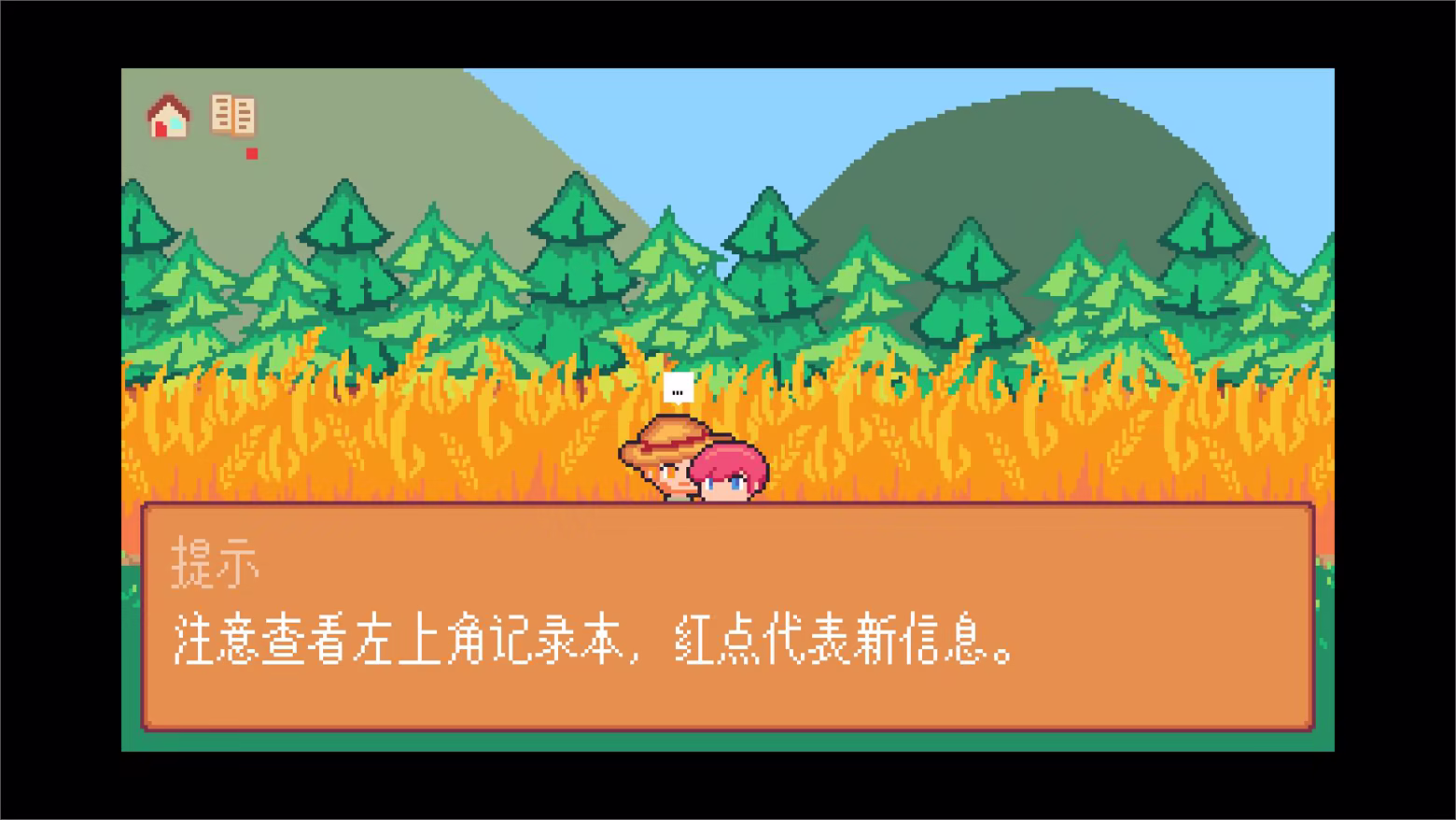《间隙世界事件/Gap World Events》免安装中文版插图2 《间隙世界事件/Gap World Events》免安装中文版插图2