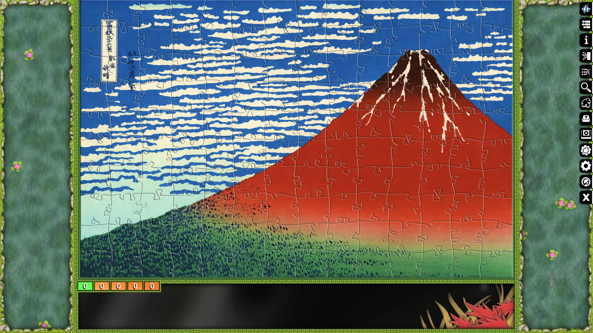 Jigsaw Puzzle Pack - Pixel Puzzles Ultimate: Ukiyo-e screenshot 5