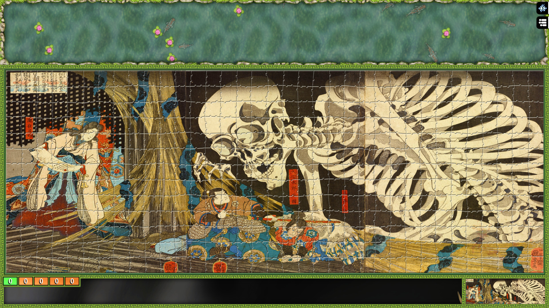 Jigsaw Puzzle Pack - Pixel Puzzles Ultimate: Ukiyo-e screenshot 1