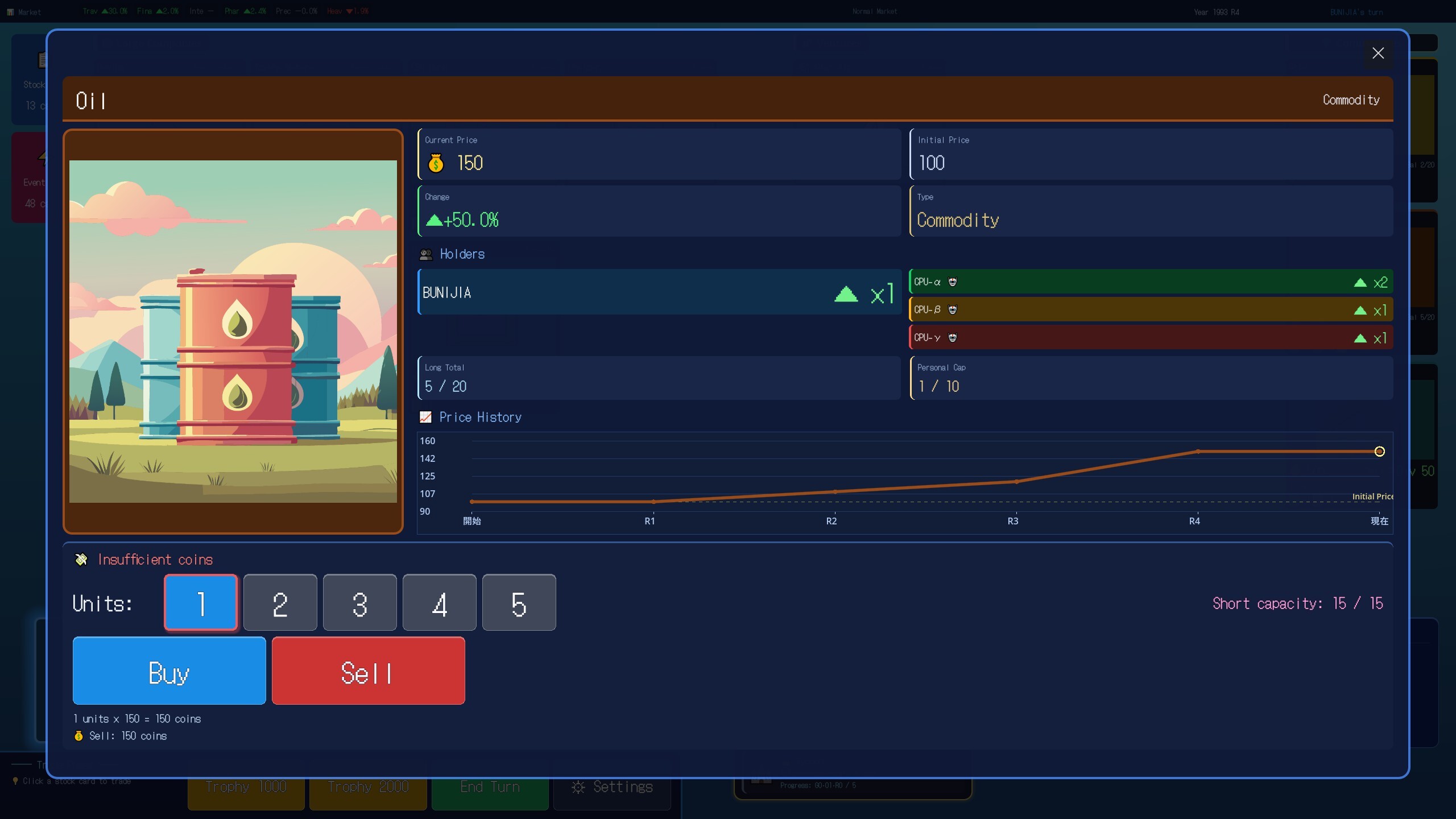 Billionaire MAX screenshot 2