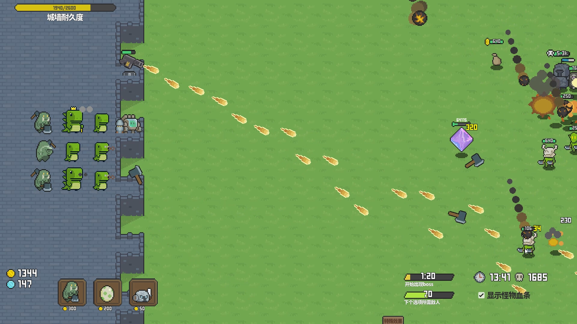 Slime TD screenshot 10