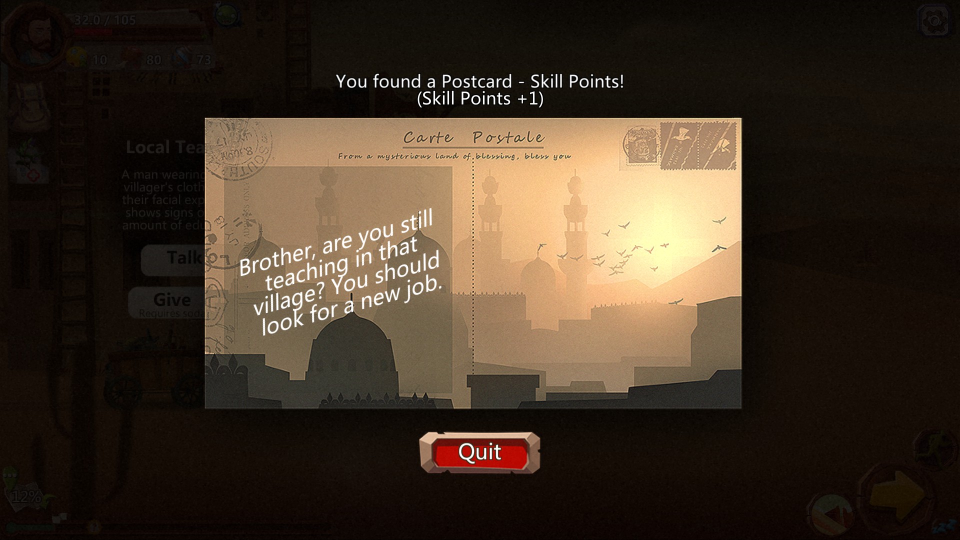 Home Behind screenshot 6