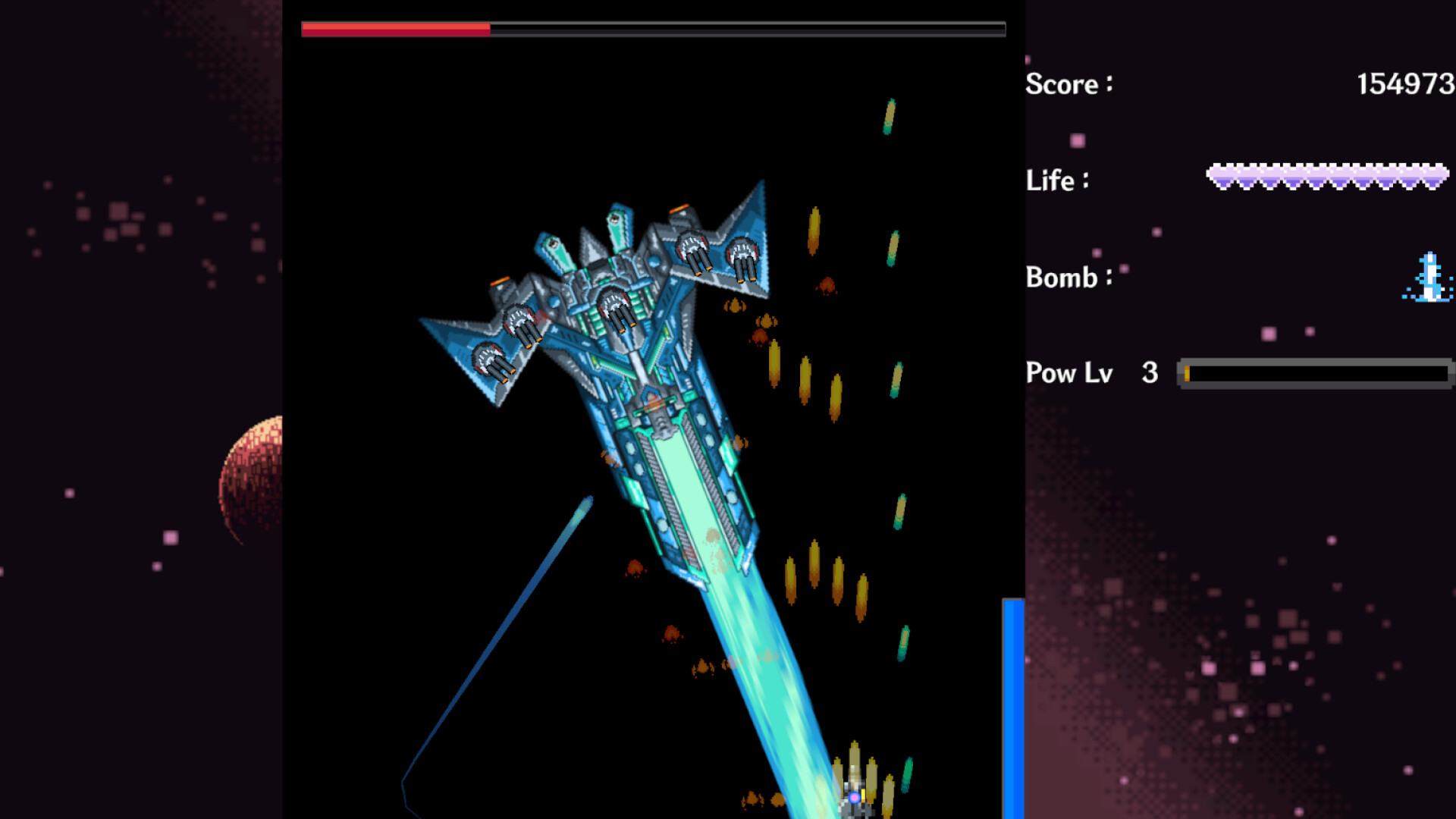 Artificial Dawn screenshot 5
