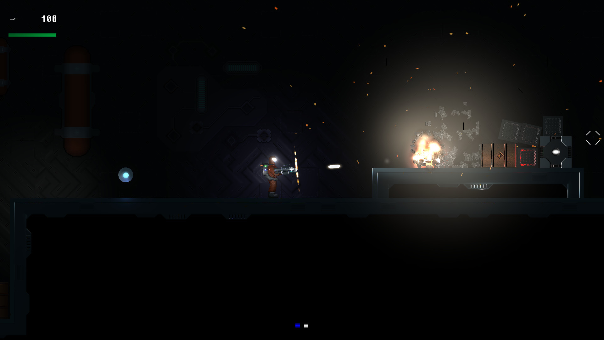 Nebula screenshot 1