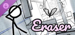 Eraser - Level 2