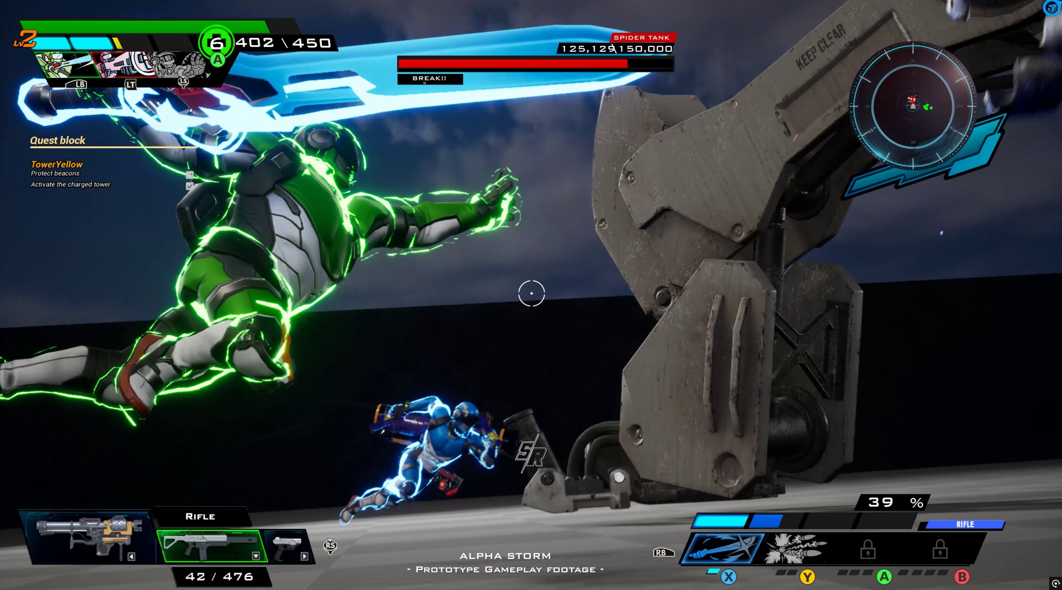 ALPHA STORM screenshot 4