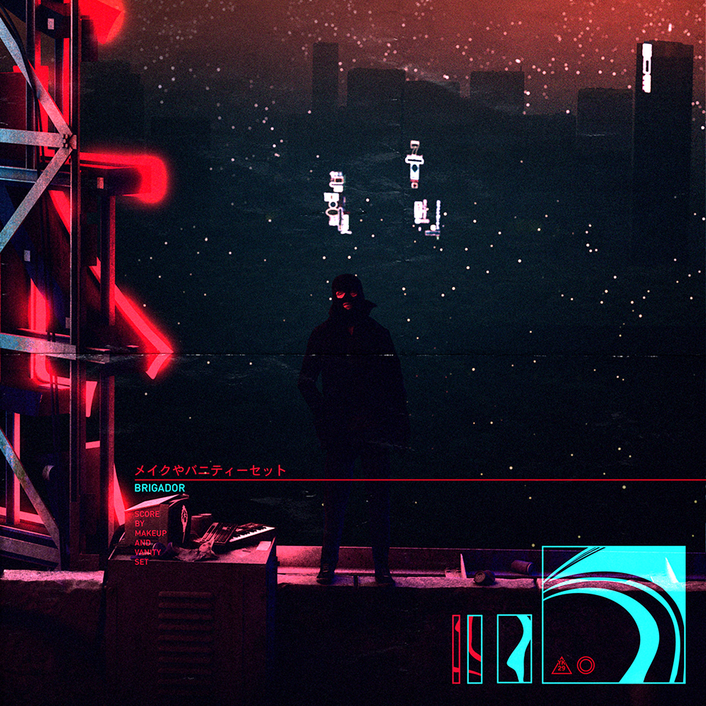 Soundtrack + Audiobook screenshot 2