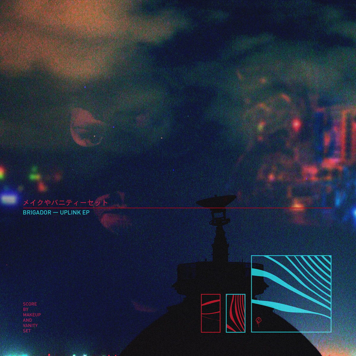 Soundtrack + Audiobook screenshot 4
