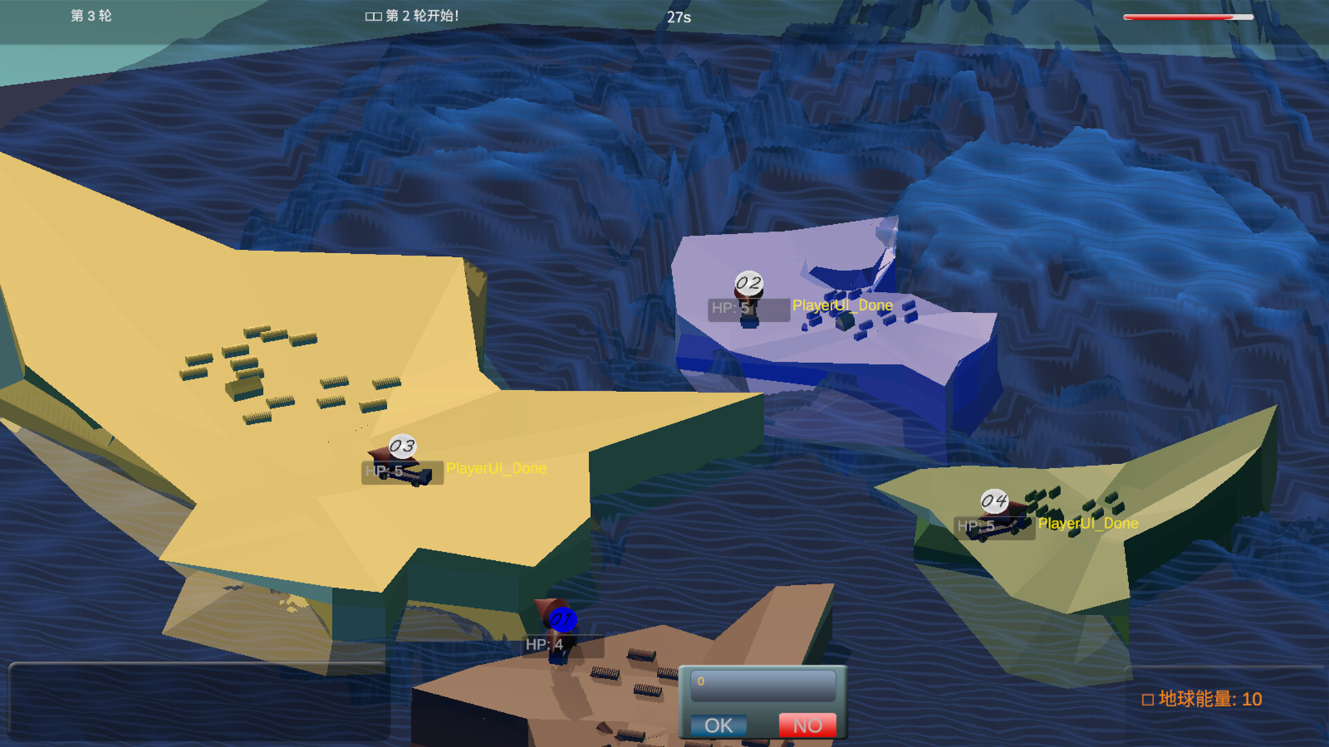 OddsMarker screenshot 3