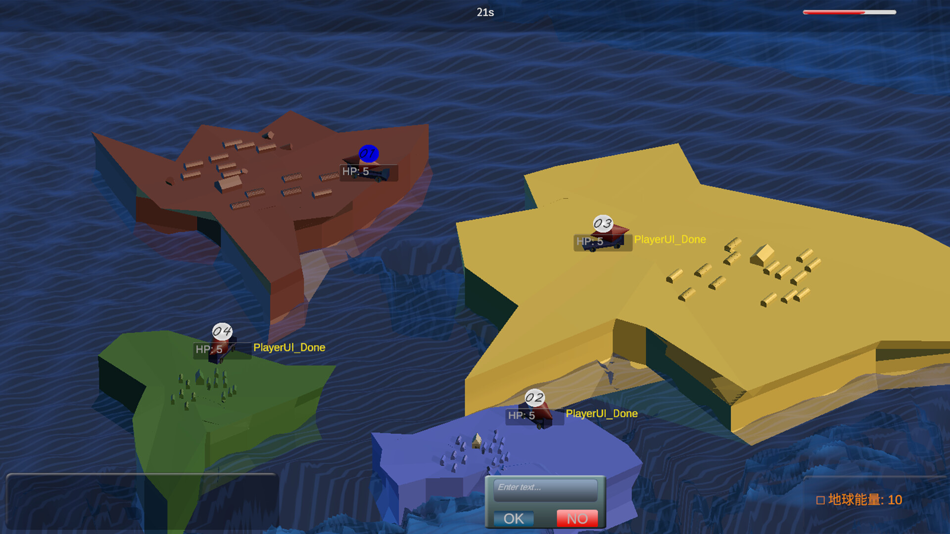 OddsMarker screenshot 1