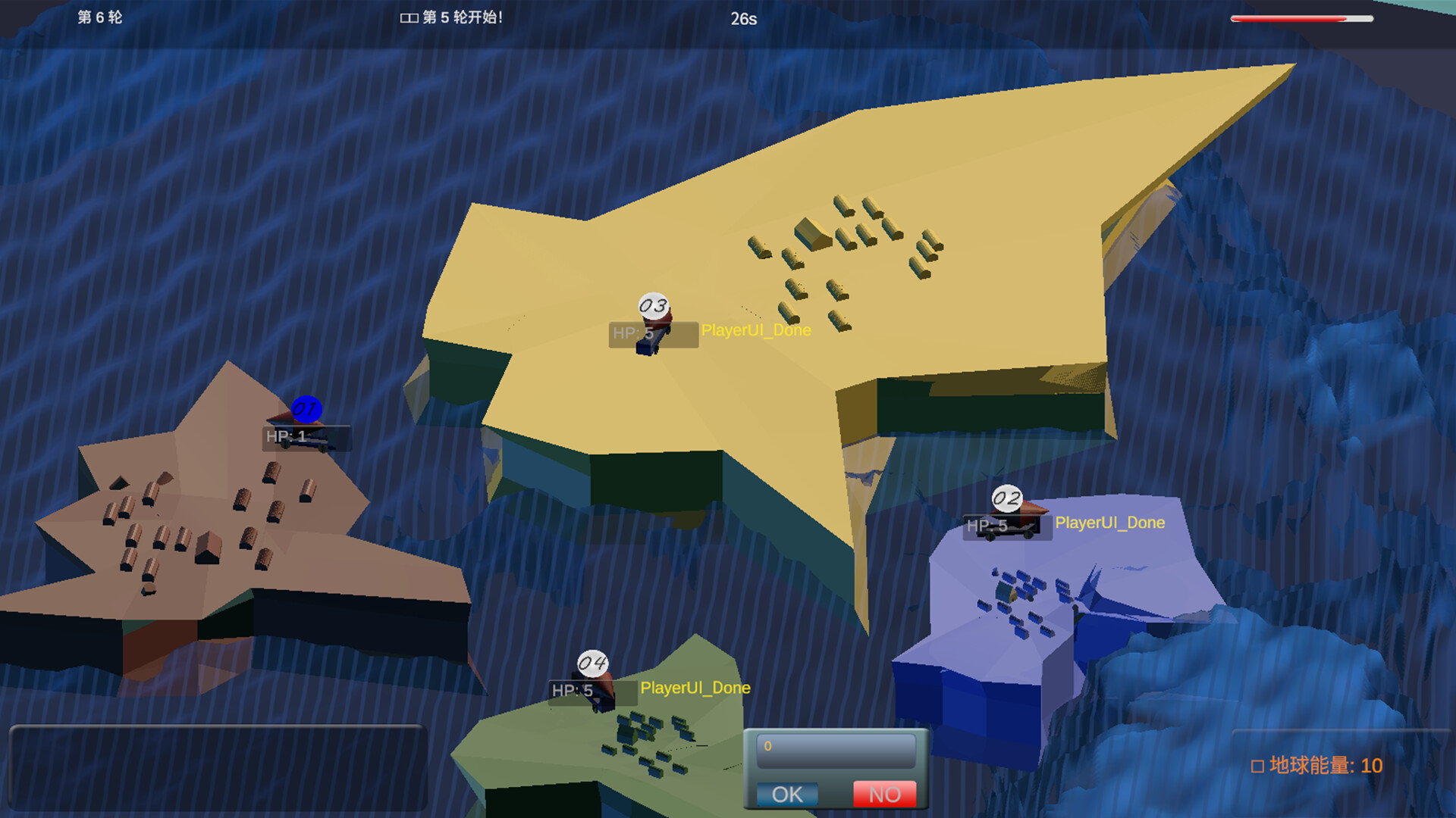 OddsMarker screenshot 2