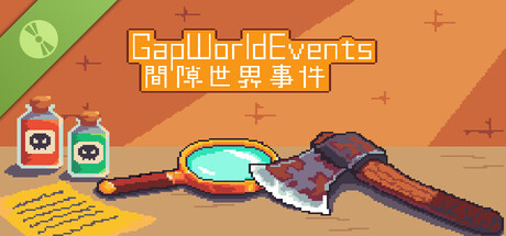 Gap World Events Demo