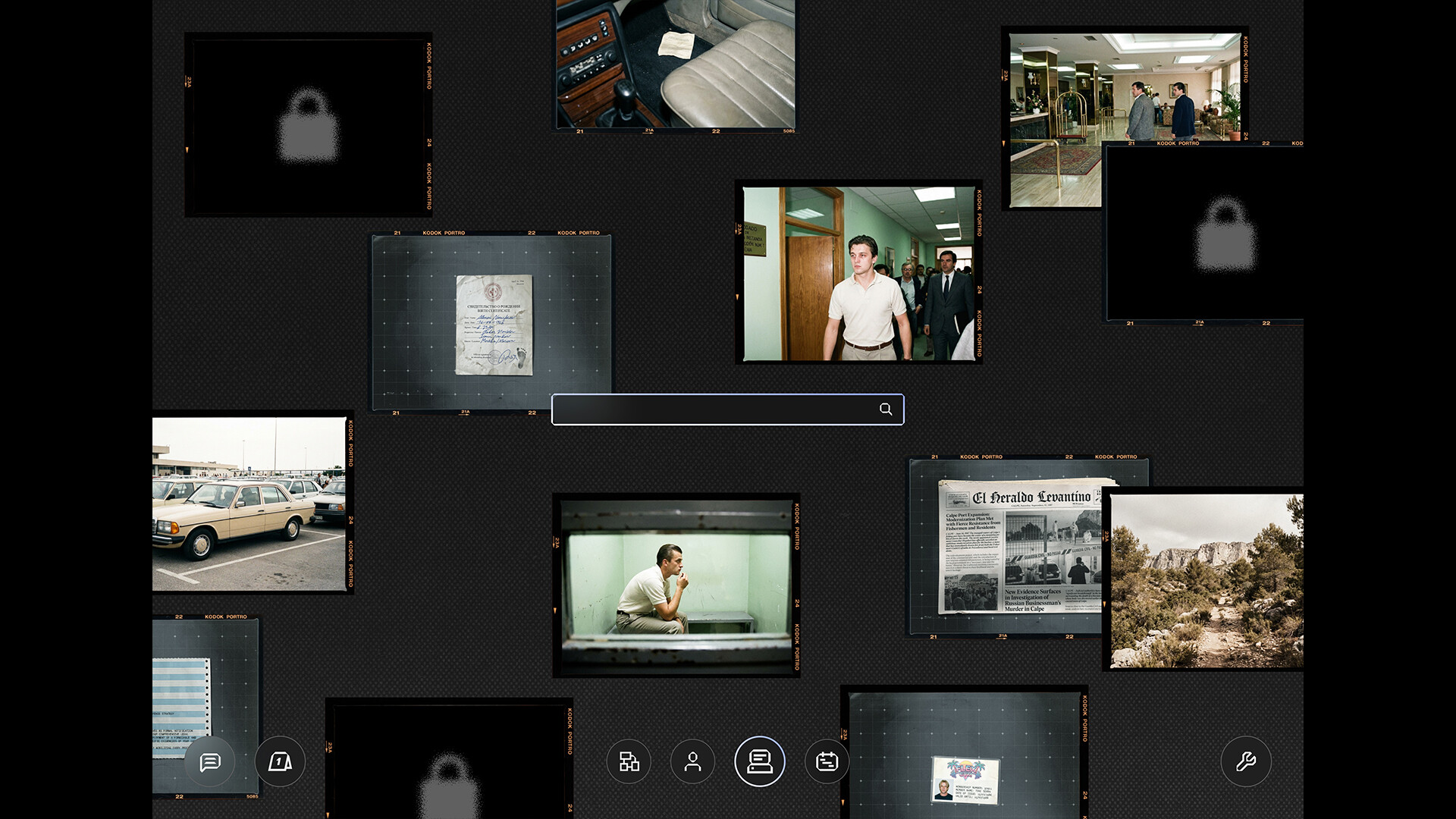 Docket 87 screenshot 7
