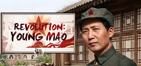 润之 — Steam header