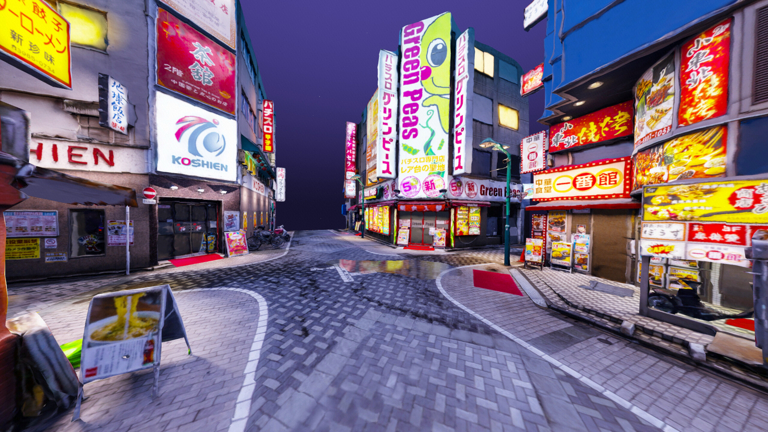 Puzzling Places - Tokyo screenshot 2