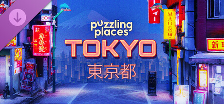 Puzzling Places - Tokyo
