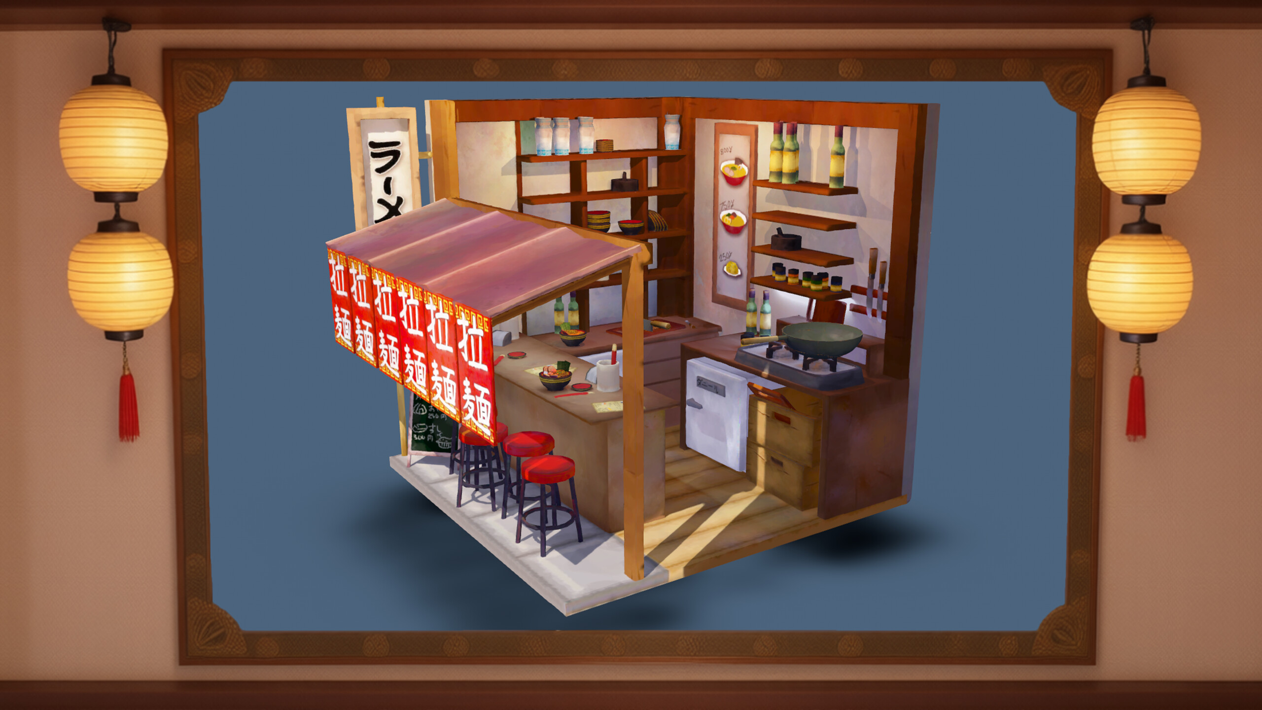 Puzzling Places - Tokyo screenshot 1