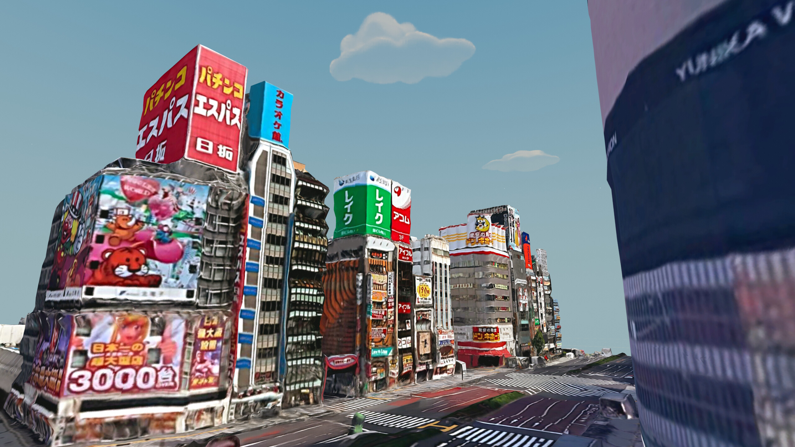 Puzzling Places - Tokyo screenshot 5