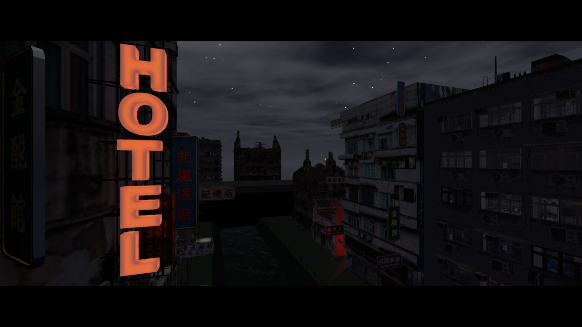 BURI screenshot 10