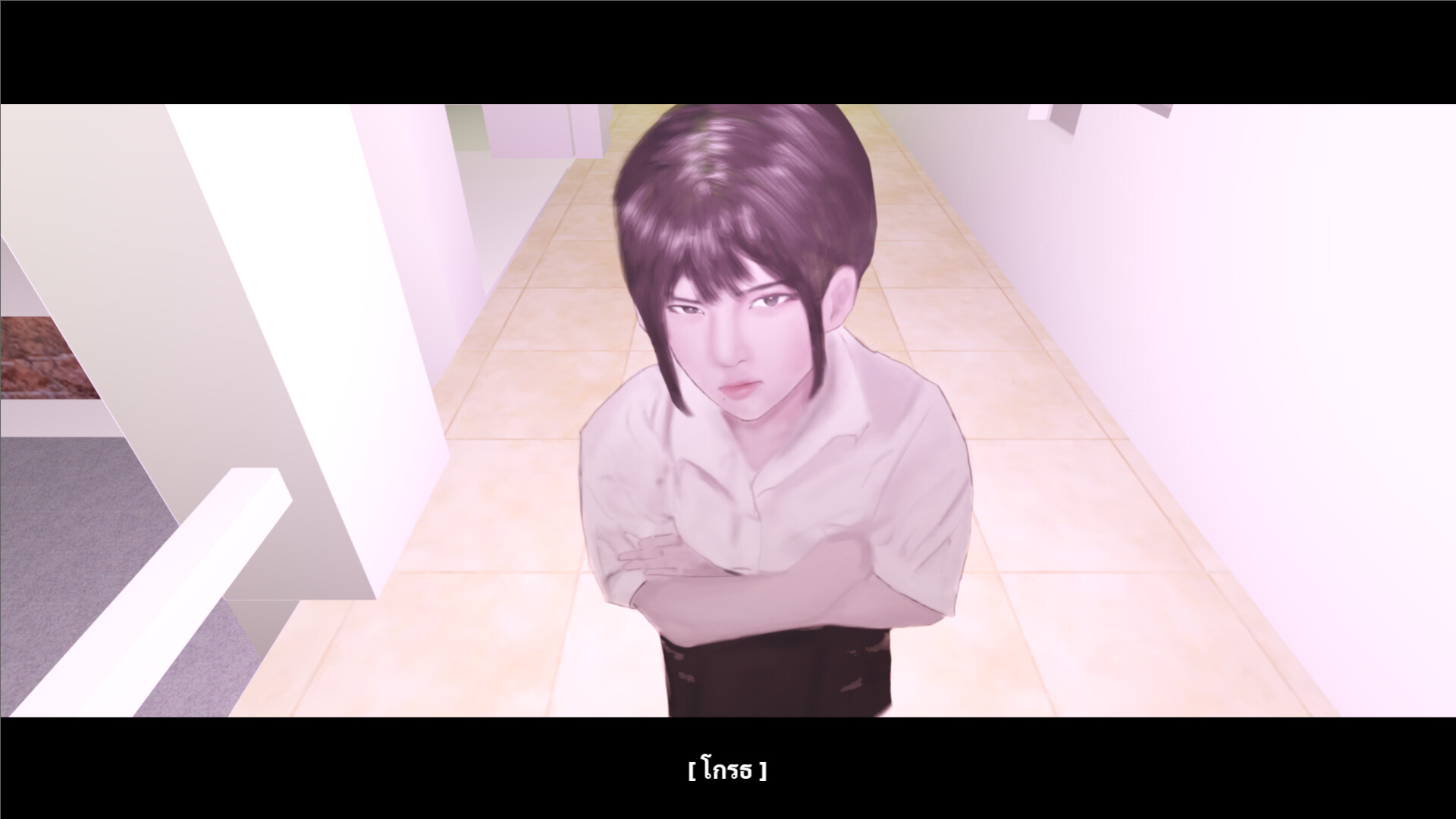 BURI screenshot 7