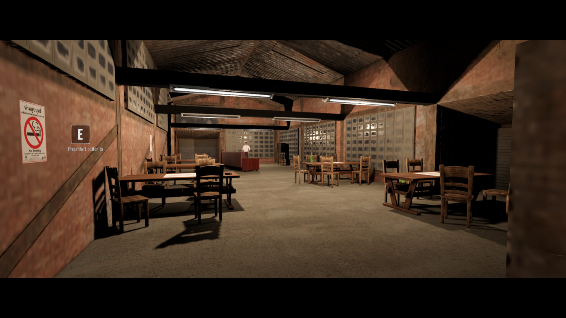 BURI screenshot 2