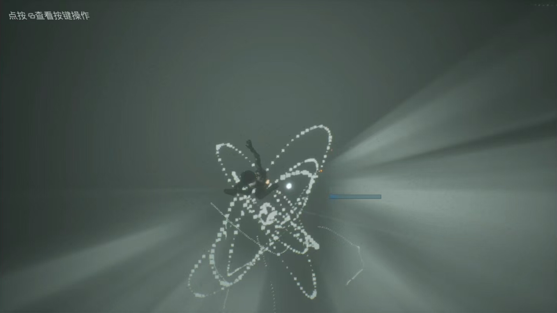 在这里 Being Here screenshot 1