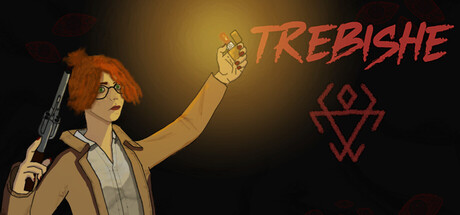 Trebishe — Steam header