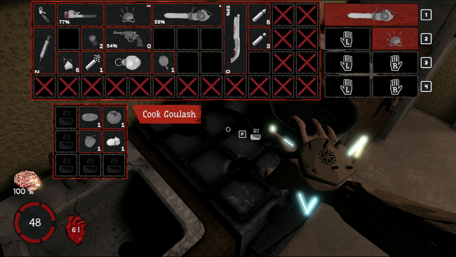 Trebishe screenshot 3