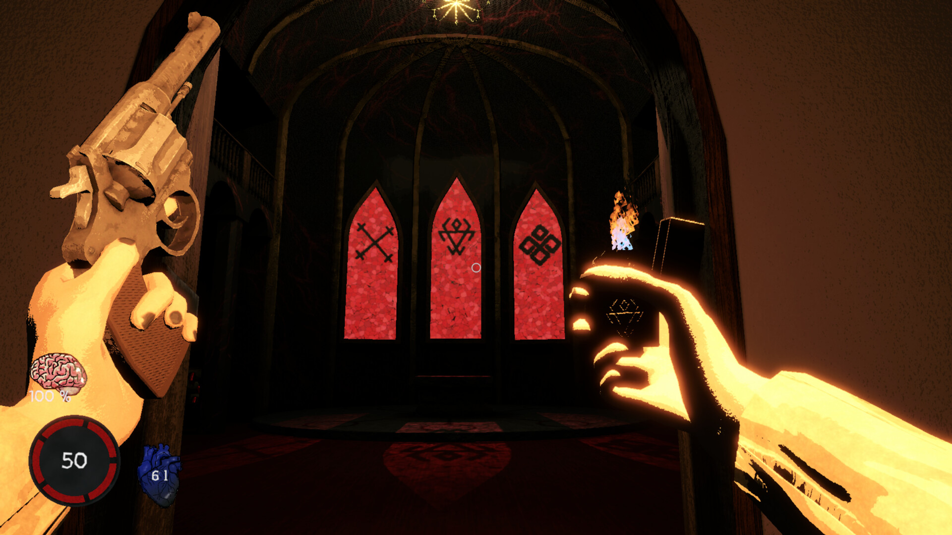 Trebishe screenshot 1