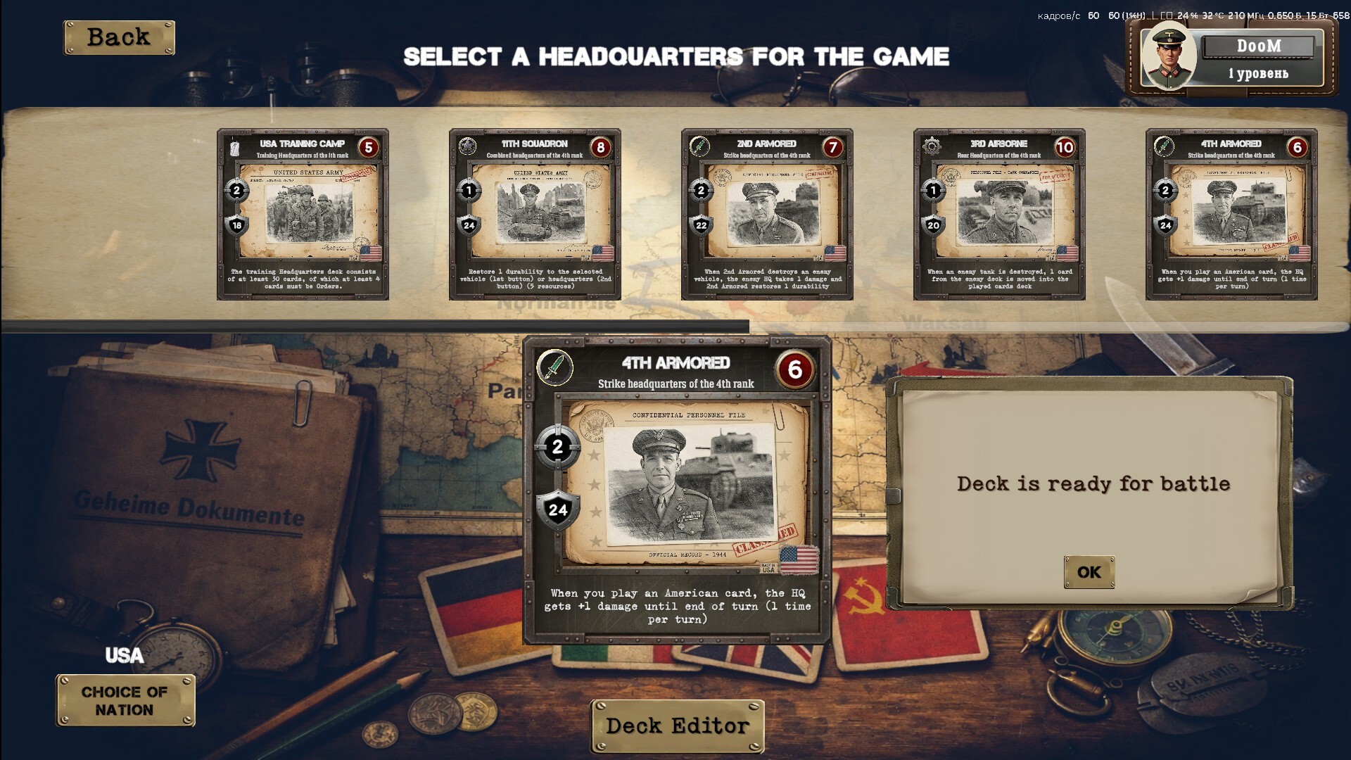 Tank General Demo screenshot 4
