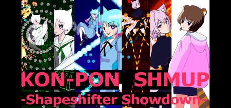 KON-PON SHMUP -Shapeshifter Showdown-