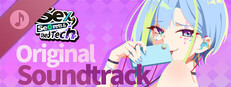 Sex, Secrets & Used Tech -Original Soundtrack-