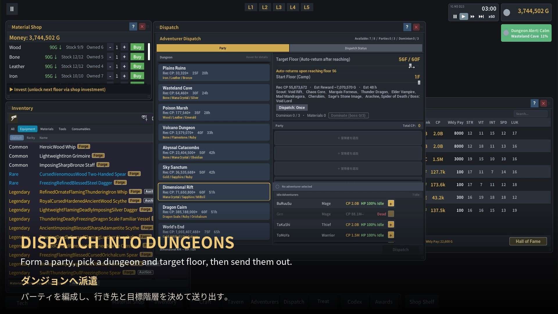 Ultimate Blacksmith Tycoon screenshot 6
