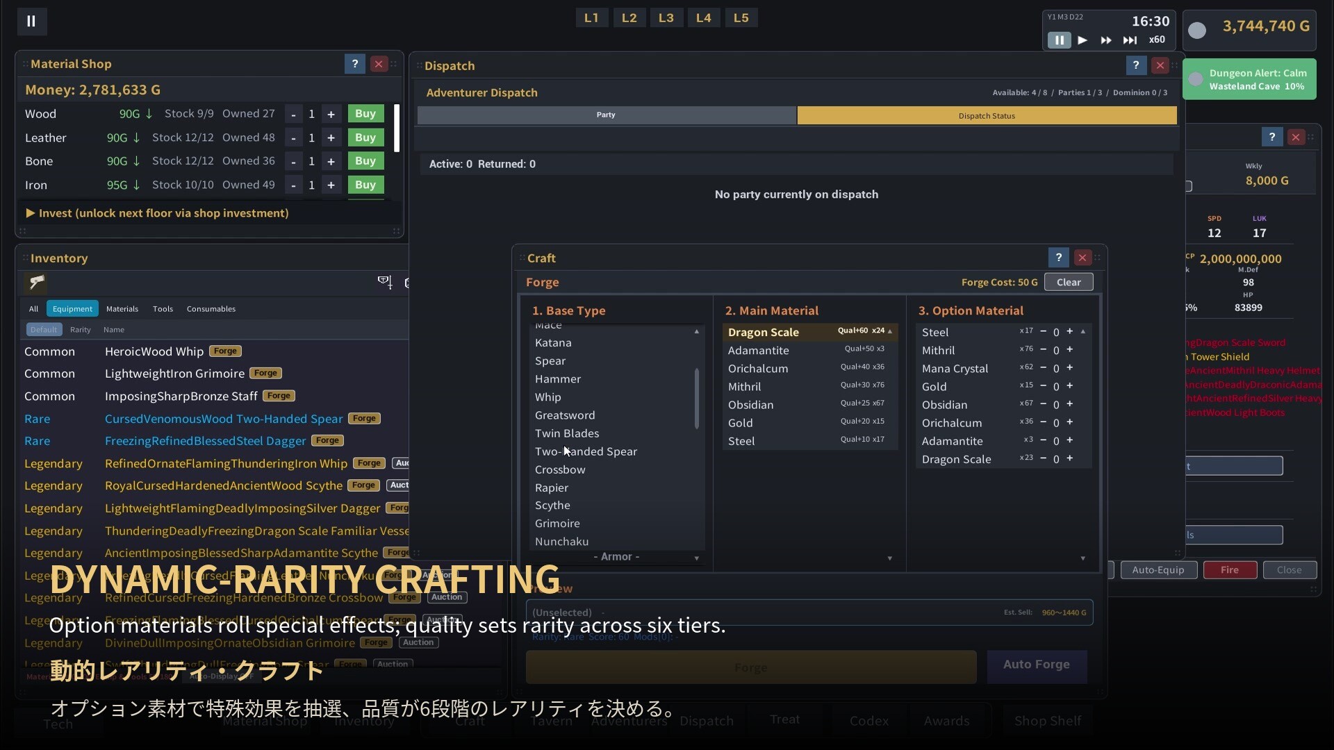 Ultimate Blacksmith Tycoon screenshot 4