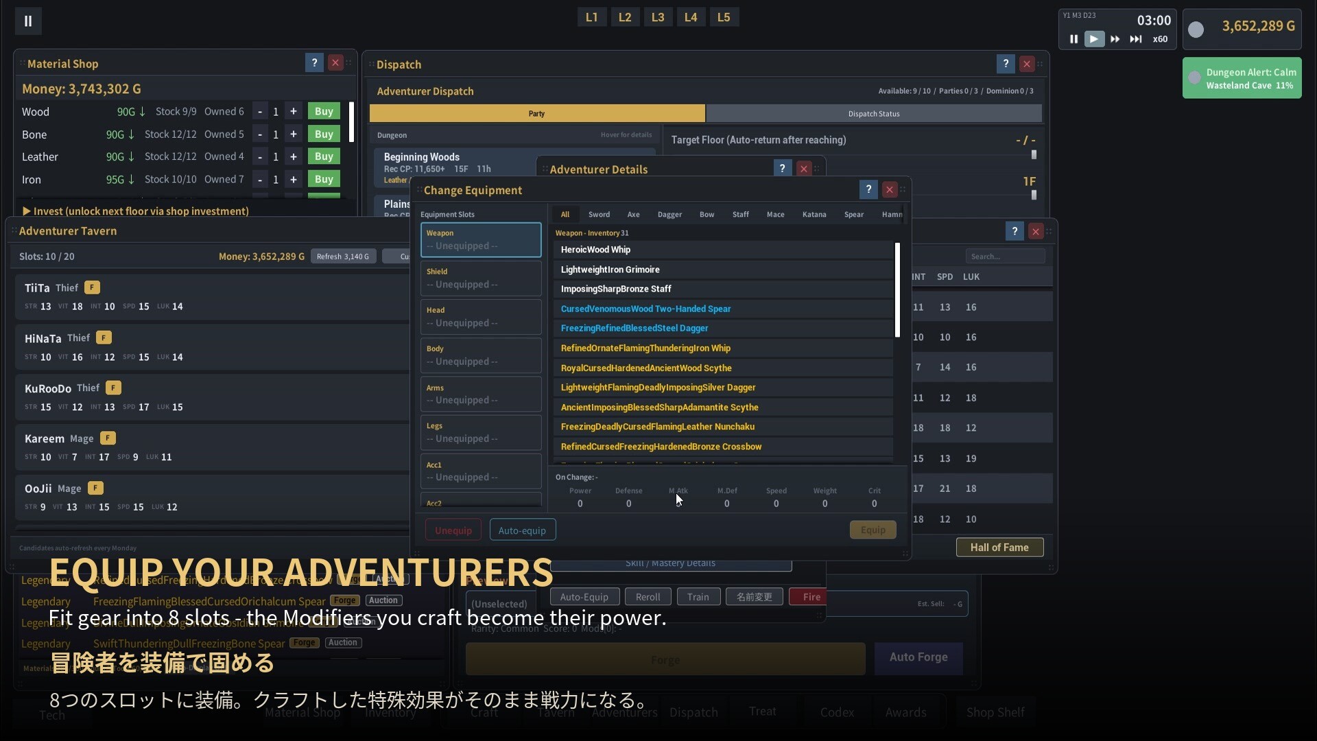 Ultimate Blacksmith Tycoon screenshot 5