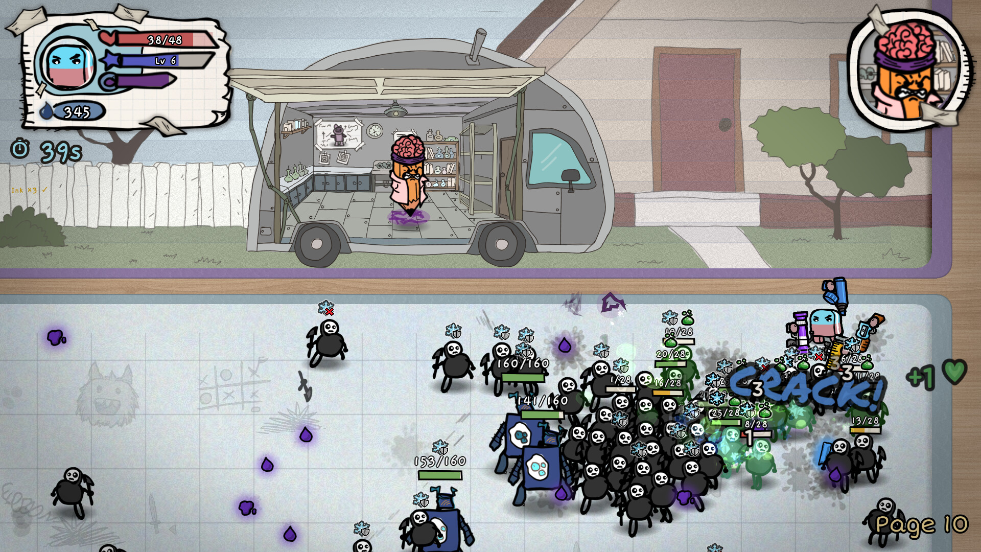 JERONIMO screenshot 2