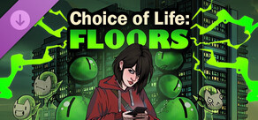 Choice of Life: Floors - Wallpapers