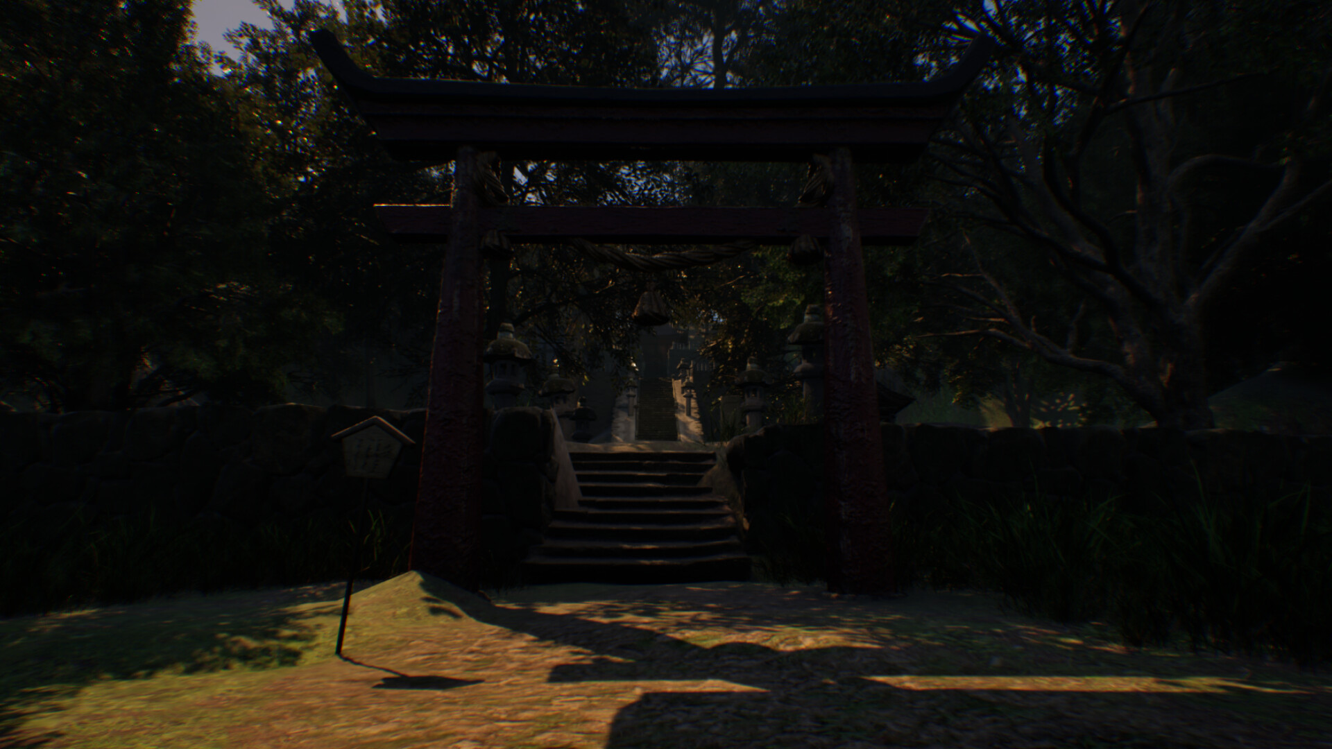 Hachishakusama | 八尺様がいた夏休み screenshot 6