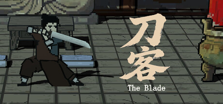 The Blade — Steam header