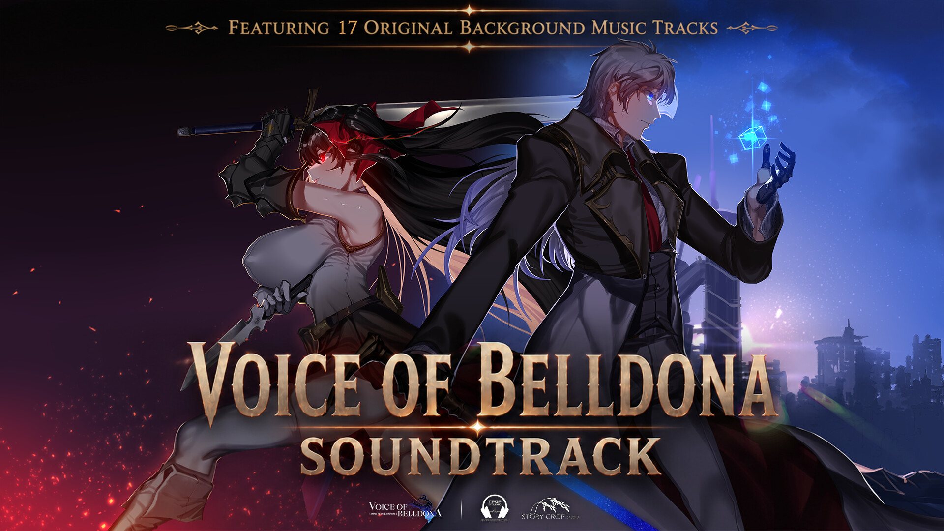 Voice of Belldona Soundtrack screenshot 1