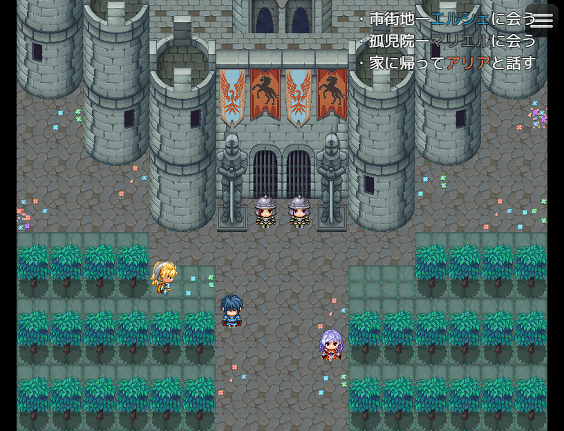 Brand of Betrayal screenshot 4