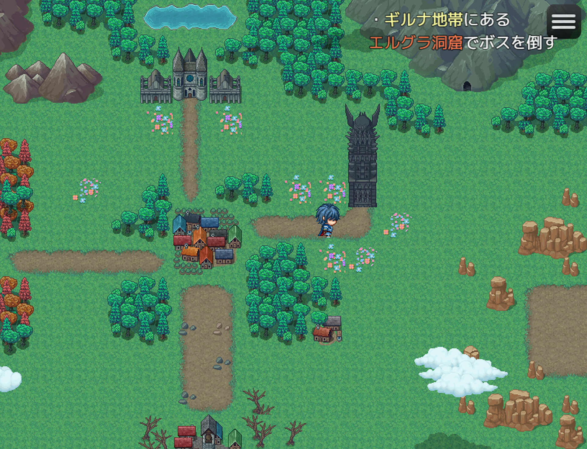 Brand of Betrayal screenshot 5